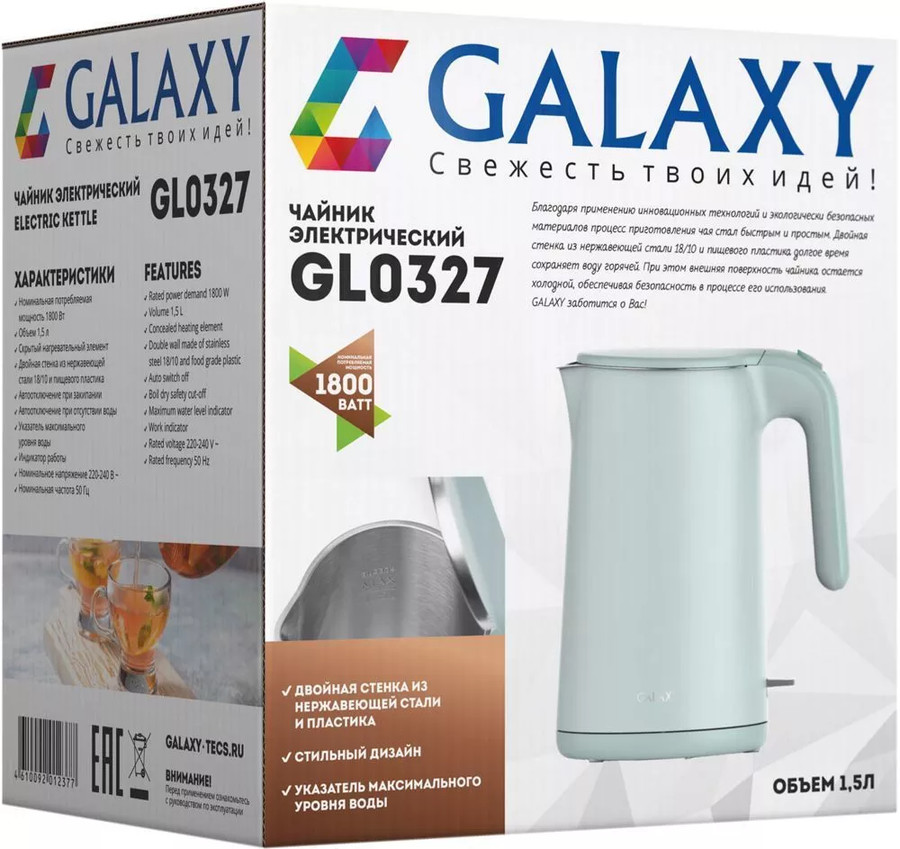 Электрический чайник Galaxy GL0327 (небесный)