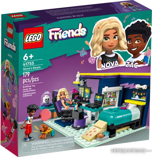 Конструктор LEGO Friends 41755 Комната Новы