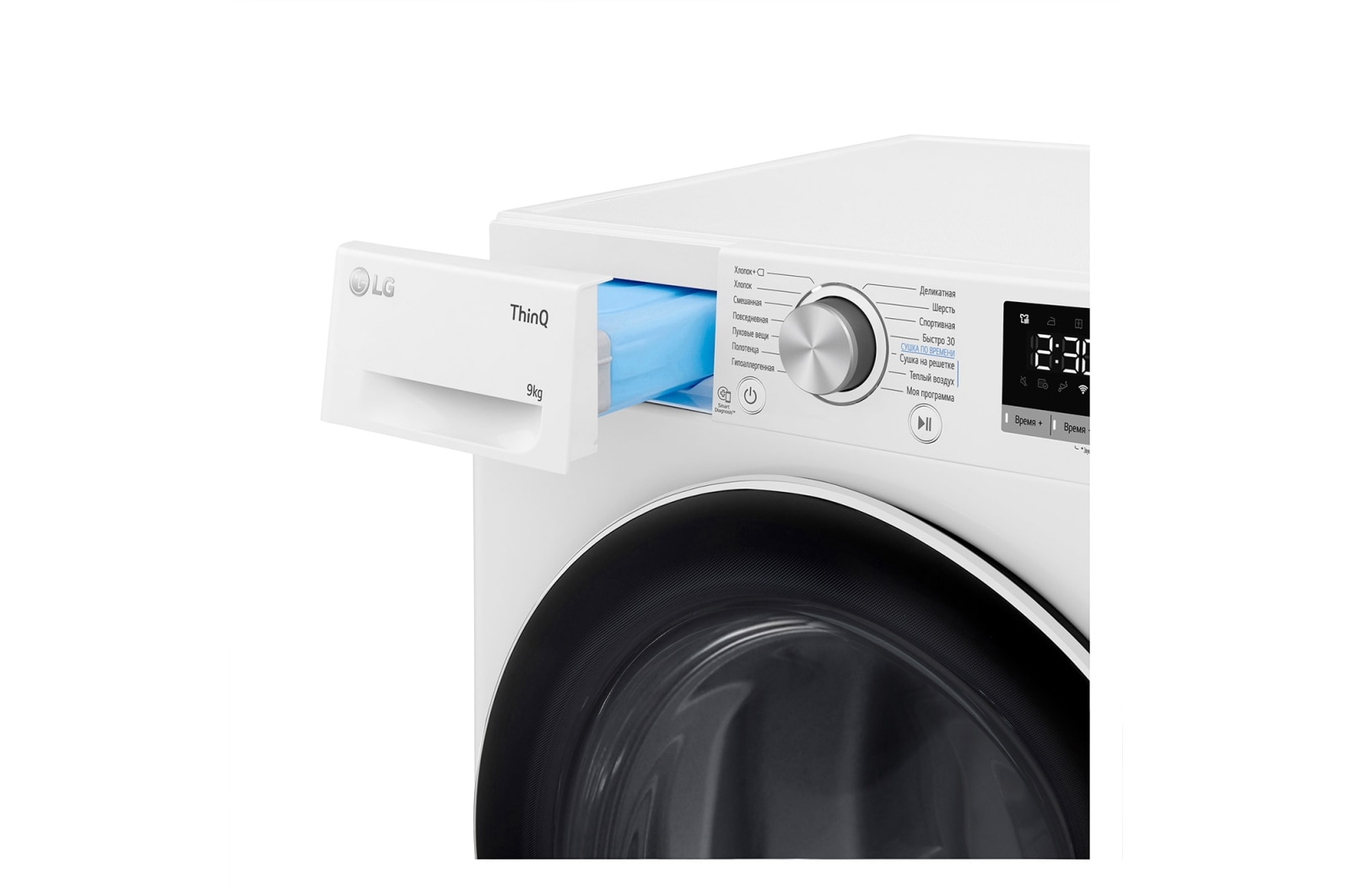Сушильная машина LG DC90V5V0W