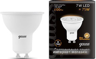 Светодиодная лампа Gauss GU10 7Вт 2700K [101506107]