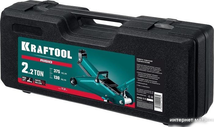 Подкатной домкрат KRAFTOOL Rigid 43452-2-K 2.2т (кейс)