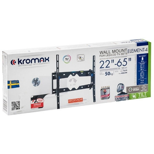 Кронштейн Kromax ELEMENT-4 (черный)