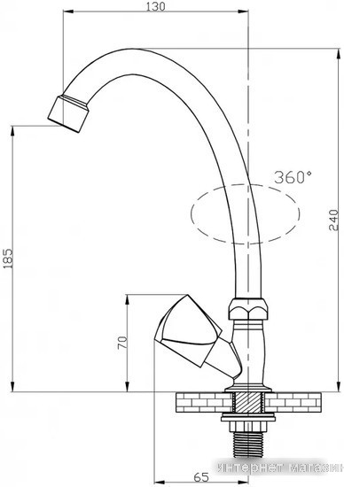 Вентиль РМС SL119-270F