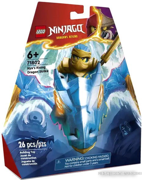Конструктор LEGO Ninjago 71802 Удар восходящего дракона Нии
