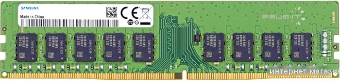 Оперативная память Samsung 16ГБ DDR4 3200 МГц M391A2G43BB2-CWE