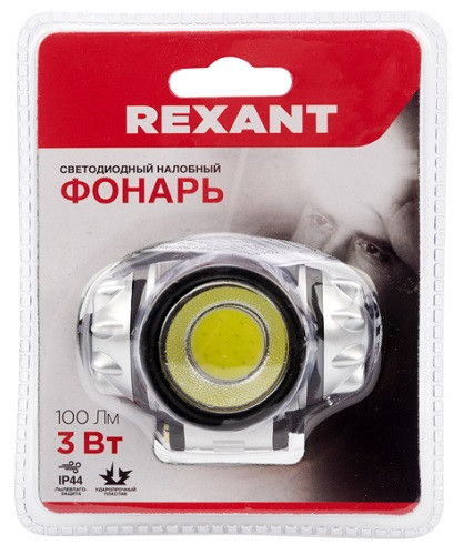 Фонарь Rexant 75-701