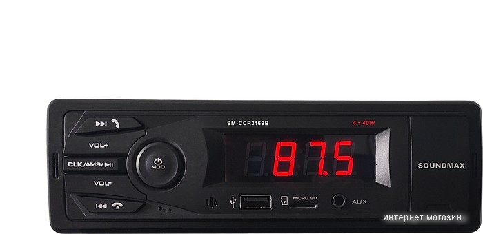 USB-магнитола Soundmax SM-CCR3169B