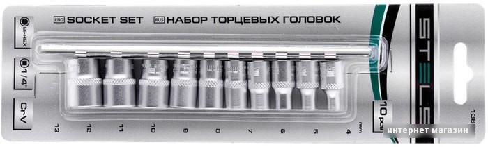 Набор торцевых головок Stels 13606 (10 предметов)