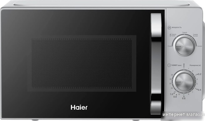 Микроволновая печь Haier HMB-MM208SA