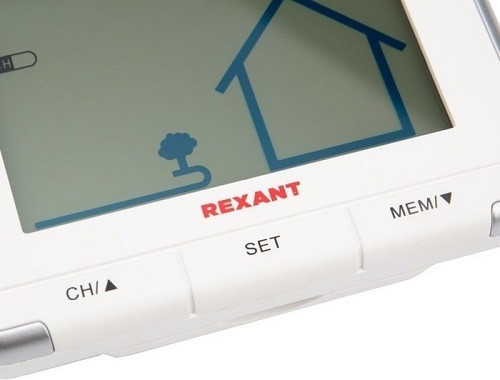 Метеостанция Rexant S637B