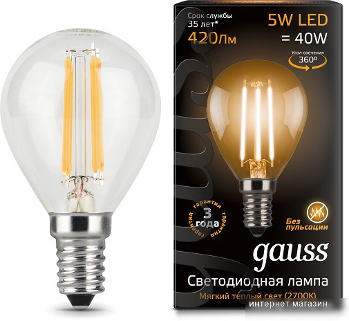 Светодиодная лампочка Gauss E14 5Вт 2700К 105801105 (10 шт)