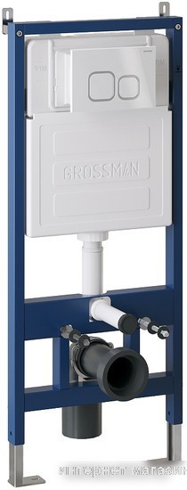 Унитаз подвесной Grossman GR-4455BMS+900.K31.01.000+700.K31.02.000.000