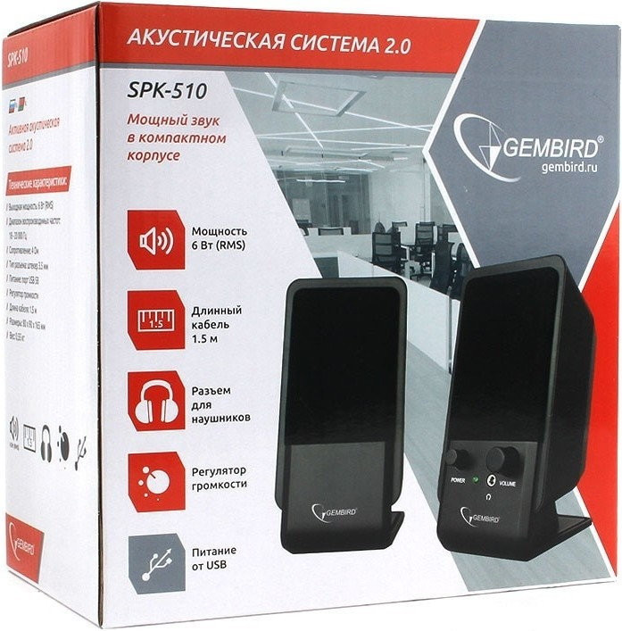 Акустика Gembird SPK-510
