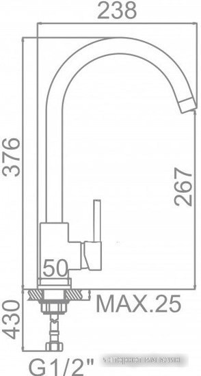 Смеситель Ledeme L4299U