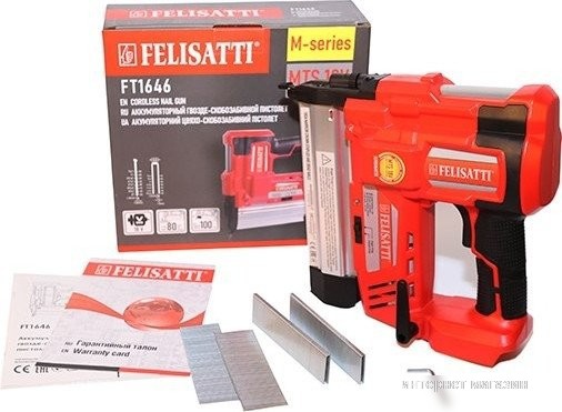 Felisatti FT1646 (без АКБ)