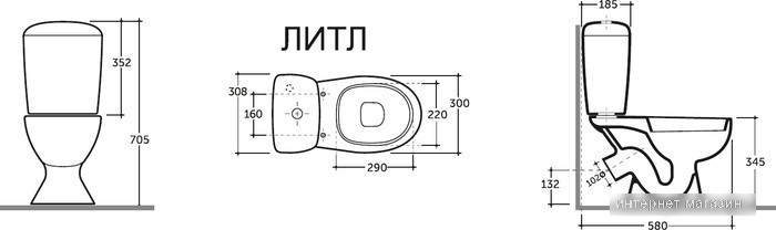 Унитаз Керамин Литл (бачок, сиденье полипропилен, 1-режимный слив)