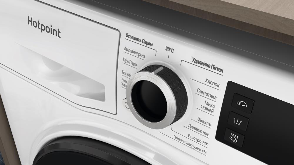 Стиральная машина Hotpoint-Ariston NSD 8249 D AVE RU