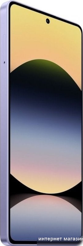 Телефон Xiaomi Redmi Note 14S 8GB/128GB международная версия (перламутровый фиолетовый)