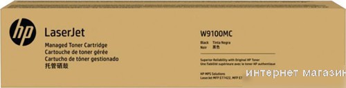 Картридж HP W9100MC