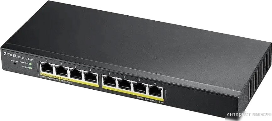 Управляемый коммутатор 2-го уровня Zyxel GS1915-8EP-EU0101F
