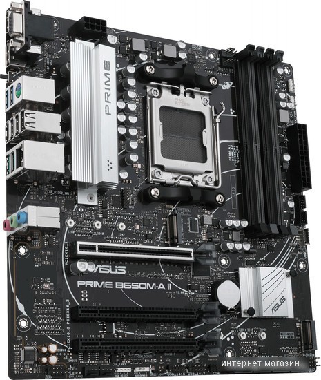 Материнская плата ASUS Prime B650M-A II-CSM