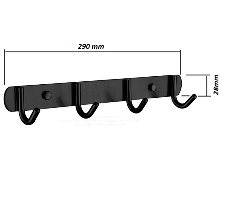 Крючок для ванны Ledeme L70201B-4