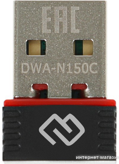 Wi-Fi адаптер Digma DWA-N150C