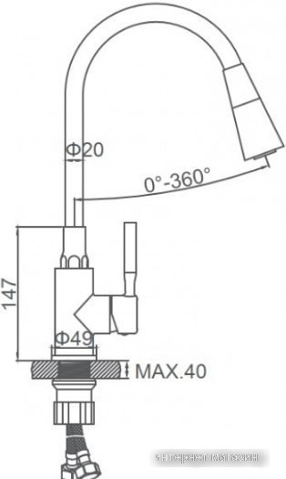Смеситель Ledeme L74199-9
