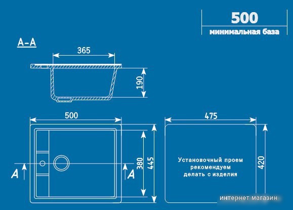 Кухонная мойка Ulgran U-406 (бежевый)