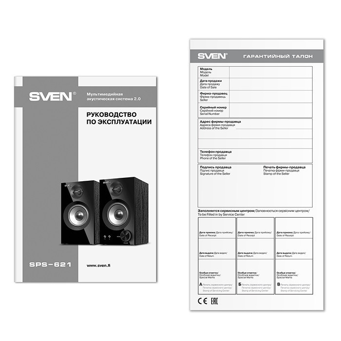 Акустика SVEN SPS-621