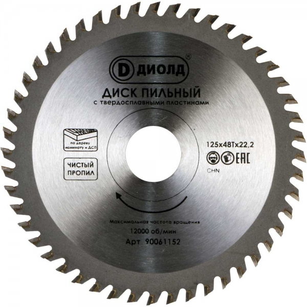 Пильный диск ДИОЛД 90061152