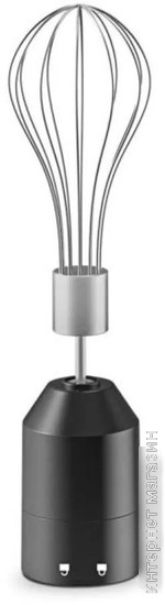 Погружной блендер CENTEK CT-1352 (черный)