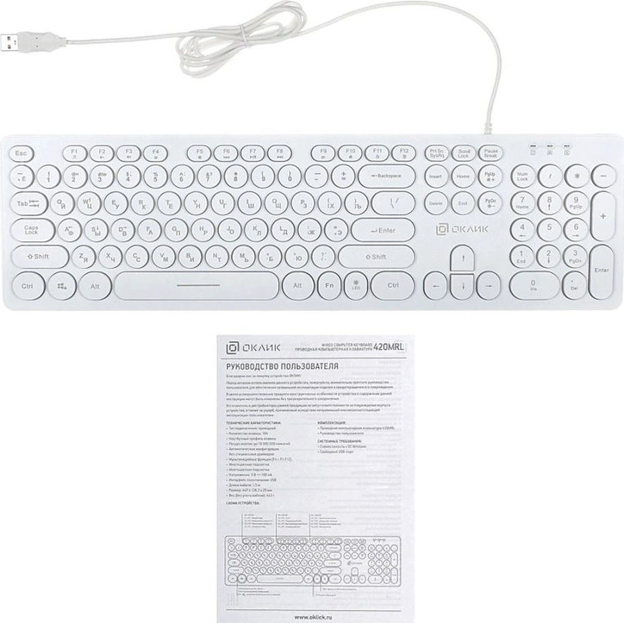 Клавиатура Oklick 420MRL (белый)