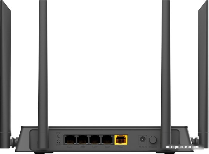 Беспроводной маршрутизатор D-Link DIR-841/RU/A1A