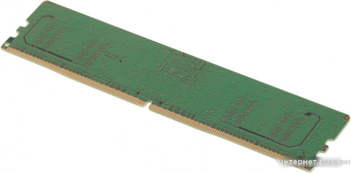 Оперативная память Digma 8ГБ DDR5 4800 МГц DGMAD5480008S