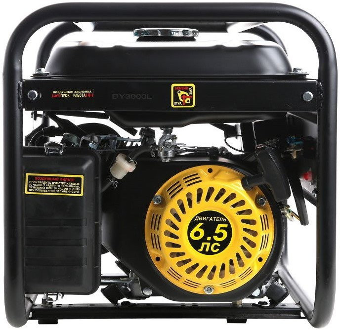 Бензиновый генератор Huter DY3000L