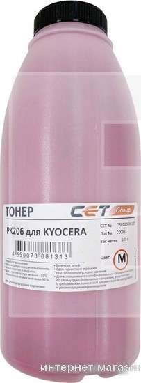 Тонер CET OSP0206M-100