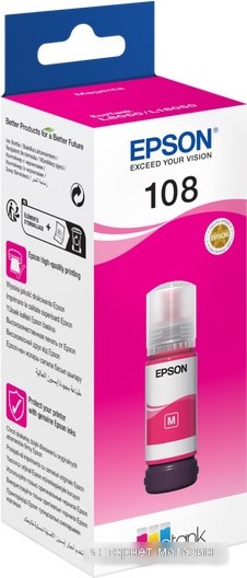 Чернила Epson C13T09C34A