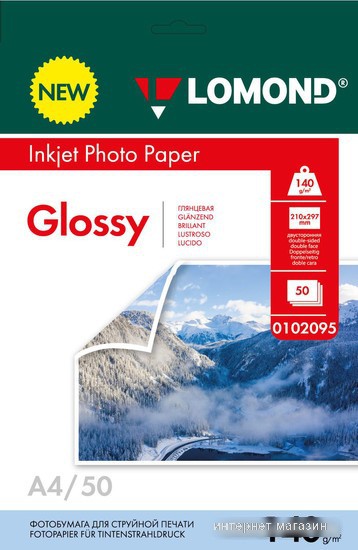 Фотобумага Lomond двухсторонняя глянцевая А4 140 г/м2 50 л 0102095