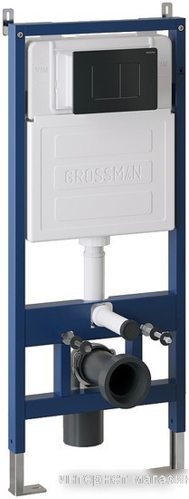 Унитаз подвесной Grossman GR-4455BMS+900.K31.01.000+700.K31.04.21M.21M