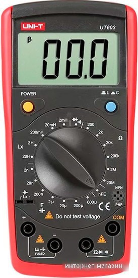 Мультиметр UNI-T UT603