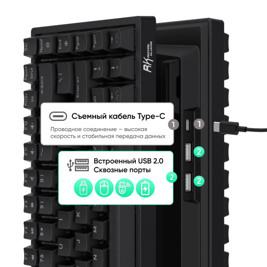 Беспроводная клавиатура Royal Kludge RK84 RGB (черный, RK Red)