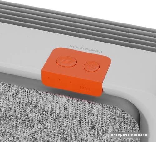 Очиститель воздуха SmartMi Air Purifier E1 ZMKQJHQE11 (международная версия, белый)