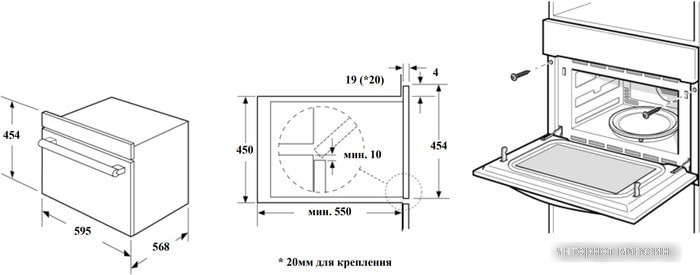 Электрический духовой шкаф Weissgauff OE 449 PDX
