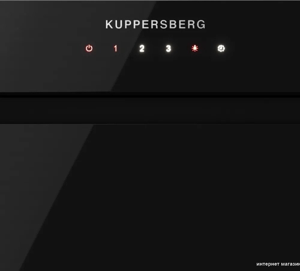 KUPPERSBERG Inflat 60 B