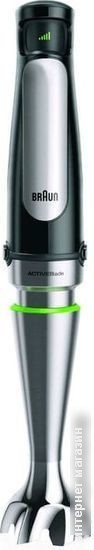 Погружной блендер Braun MultiQuick 7 Hand blender MQ 7025X