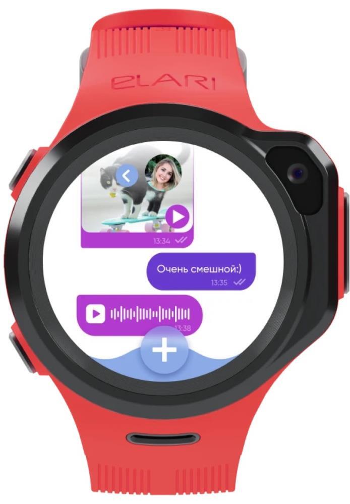 Детские умные часы Elari KidPhone 4GR M (красный)