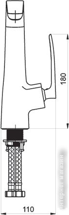 Смеситель Rubineta Aero-33 (540034)