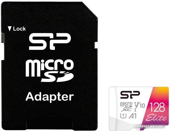 Карта памяти Silicon-Power Elite microSDXC SP128GBSTXBV1V20SP 128GB (с адаптером)