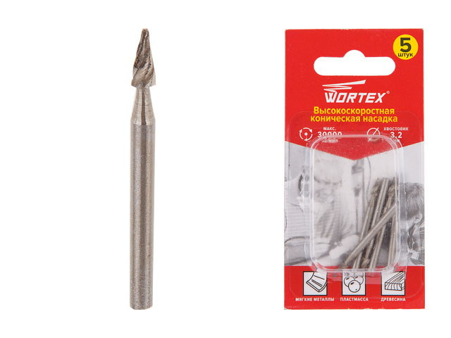Насадка гравировальная Wortex ETAK3203218